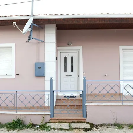 Holiday home Cozy Patras